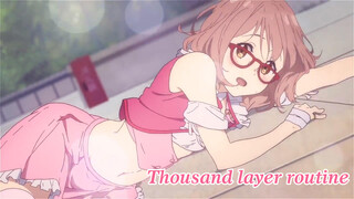 Secret Tricks of Kuriyama Mirai! "Senpai, That's Close Enough"