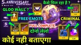 LELO 5th Anniversary Battle Capsule - Astro Map Free Rewards| Free Fire New Event FF New Event Today
