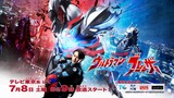 Ultraman Blazar Trailer