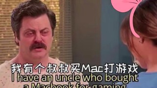我有个叔叔……