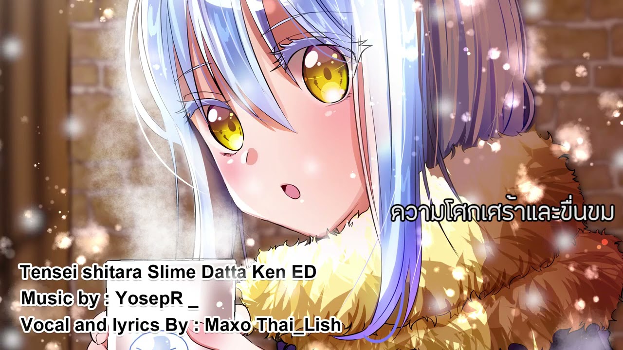 Tensei Shitara Slime Datta Ken 2 Cap 11 Sub Español - Vídeo