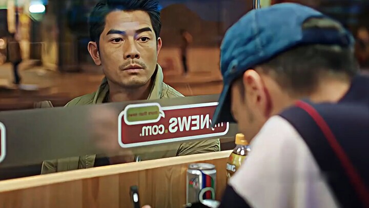 Tersangka: Mengapa Anda tidak memberi tahu saya bahwa Anda punya pistol?
