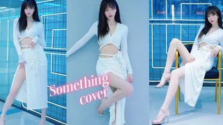 【郑雅文】Something翻跳 100000000%的害羞程度咩(///▽///)