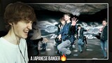 A JAPANESE BANGER! (SEVENTEEN (세븐틴) '24H' | Music Video Reaction/Review)