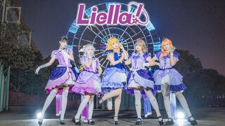 【Liella!▪MV】摩天轮场景还原★Nonfiction!!【LoveLive!SuperStar!!】