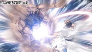 Baki Pico Chapter 10: Katsumi fights the primitive Pico and ends up losing an arm