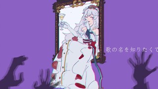 [Arknights handwritten] Born in 1000 [Early exposure single]