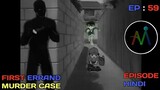 Detective Conan In Hindi || Animeboys || shonen