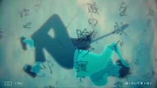 過去の蜃気楼(Kako no Shinkirou) covered by xen