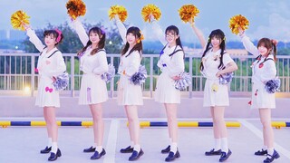 Sáu cô gái năng động✨Unibus/Universe✨Bạn là nhân vật chính tại thời điểm này