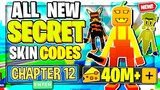 Roblox Kitty All New Codes! 2021 April