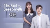 The Girl Who Sees Smells (2023) Episode 9 Eng Sub