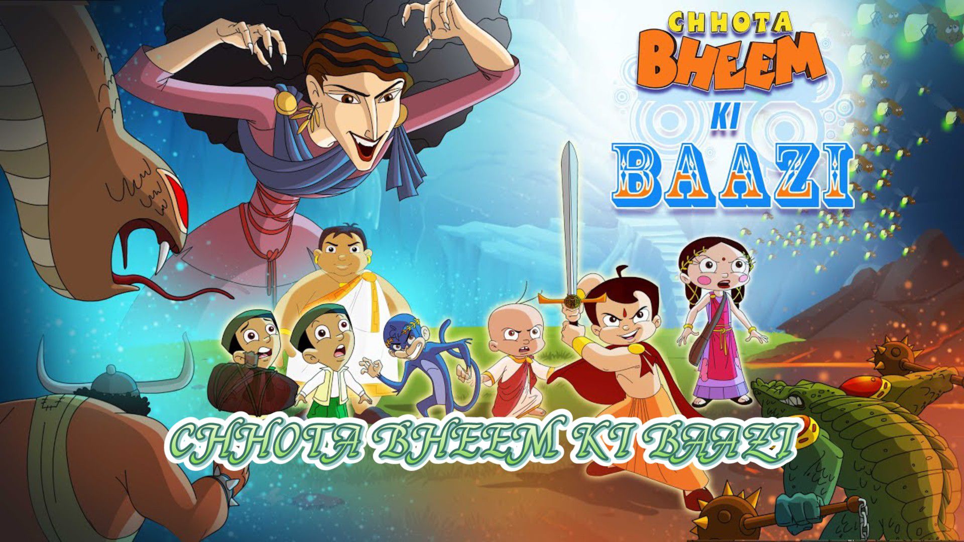 Bheem full movie sale