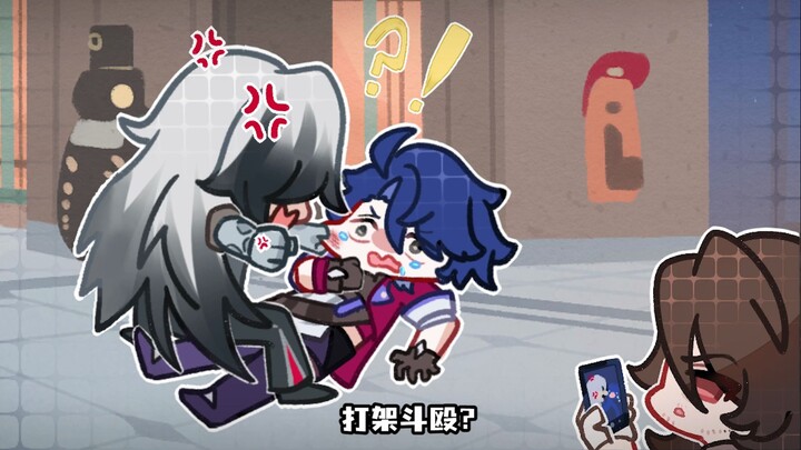 [Xingtetsu Theater] "You're so precious, look, Bobo won't reward you!!!"