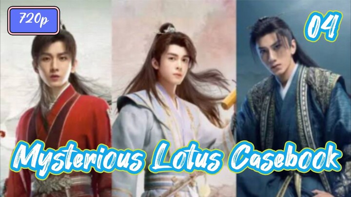 Mysterious Lotus Casebook (2023) Eps 04 Sub Indo