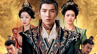 รัชสมัยของจักรพรรดิผู้ล้างแค้น EP.1
