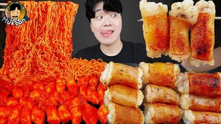 ASMR MUKBANG 직접 만든 대왕 가래떡 떡볶이 불닭볶음면 소세지 먹방 & 레시피 FIRE NOODLES AND CHEETOS Tteokbokki EATING SOUND!