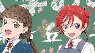 [Lovelive]Lễ nhập học của tân sinh viên Yueqiu, 5+4=9. . . .