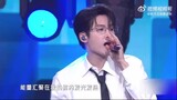 Tan Jian Ci 檀健次 " IMMA Get It "