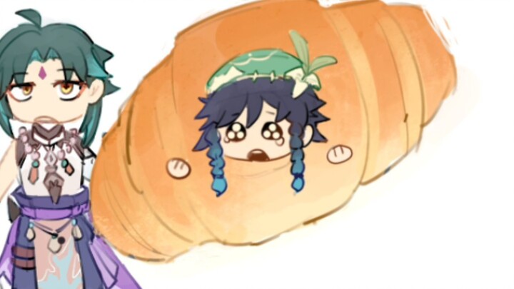 Kucing croissant tapi pria keren