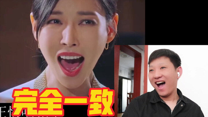 莫？吴允ni？我给顶楼千瑞珍配音！还原千老师全部名场面！假唱吃sim卡歌剧全都会！