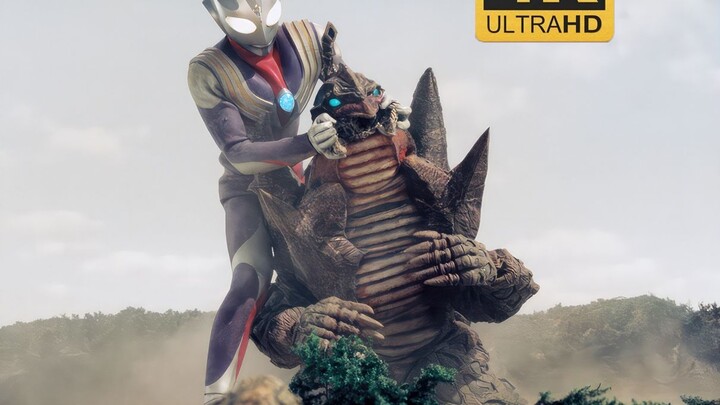 [เวอร์ชันกู้คืน 4K] "The Exiled Target" Ultraman Tiga VS Planet Muzhen (เทพธิดา Lucia ปรากฏตัว! การเ