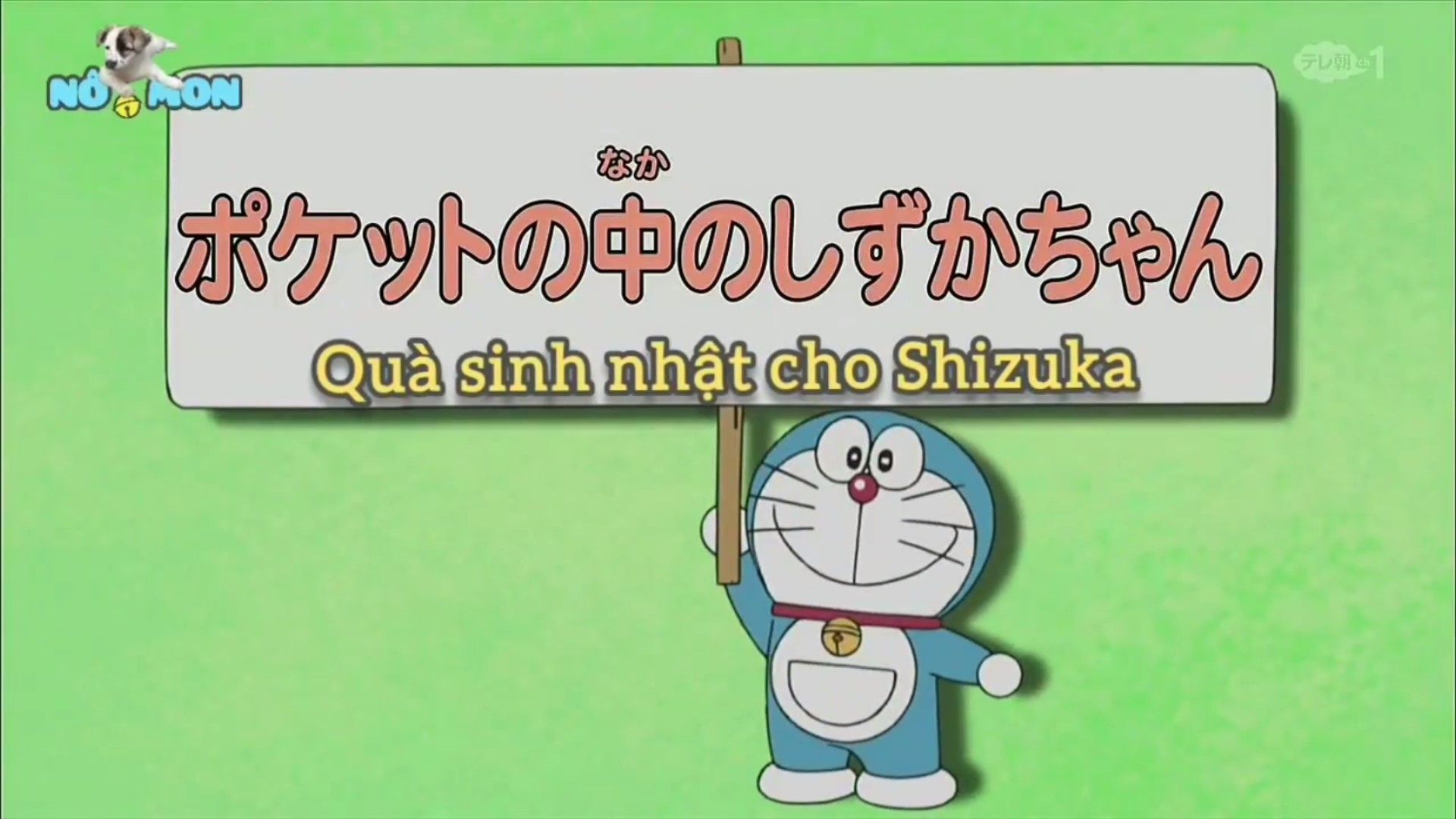 Cùng Shizuka tương lai làm bánh kem để mừng sinh nhật của Nobita nè   HAPPY BIRTHDAY NOBITA  78 Record NTK Kids WeloveHTV3 Nobita  Doraemon  By We Love HTV3  Facebook