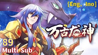 Multi Sub 【万古龙神】| Eternal Dragon God | Chapter 89 欧阳雪夜