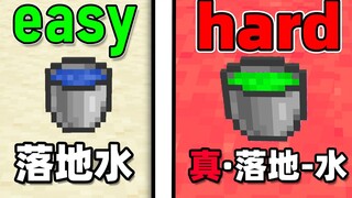 粉丝的阴间操作让我无中生有