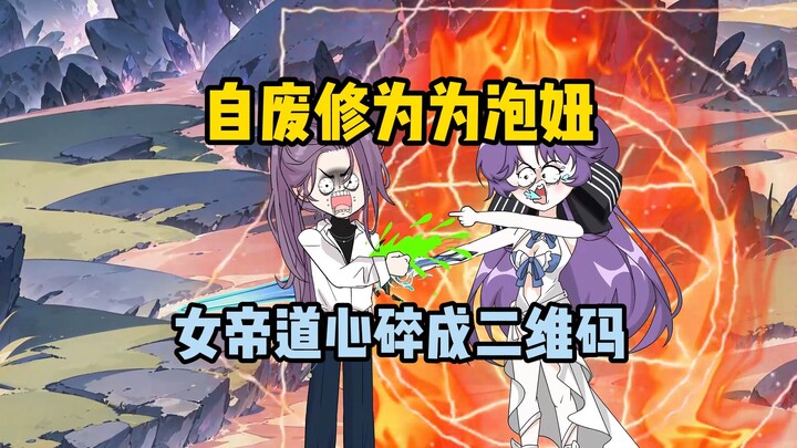 游戏存档删错人?NPC竟从屏幕钻出砍我