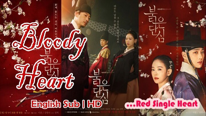 Watch Bloody Heart | Episode 2 | English Sub HD