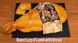 [Kuliner] [Masak] [Lamb Bread] Roti daging kambing khas Xinjiang yang unik