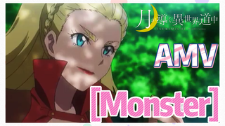 [Monster] AMV