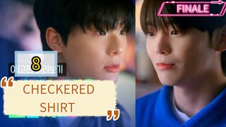🇰🇷 [2025] CHECKERED SHIRT | EPISODE 8 FINALE