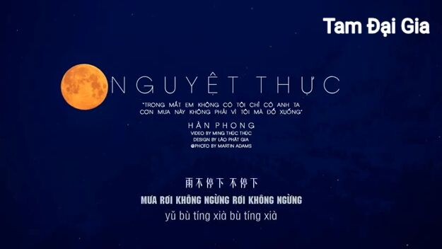 【Vietsub+Kara】Nguyệt Thực – Hàn Phong (Cover: Đinh Thế Quang) ||《月食》寒枫 -（Cover：丁世光）