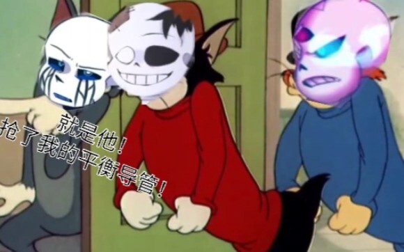 Error404：请求支援！
