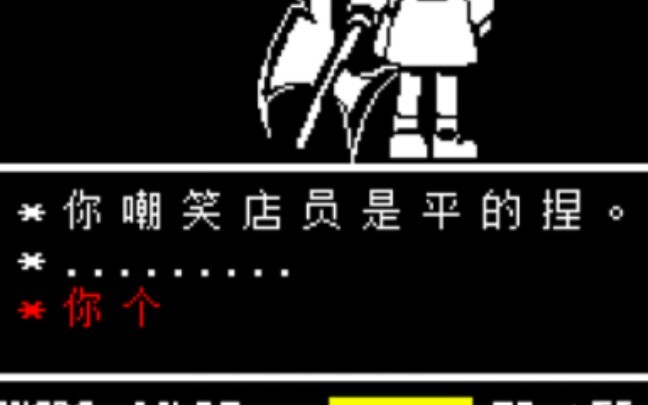 梅  开  四  度