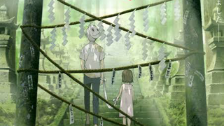 Hotarubi no Mori e (Into the Forest of Fireflies' Light)