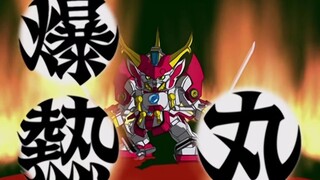 SD Gundam Force EP.08 พากย์ไทย