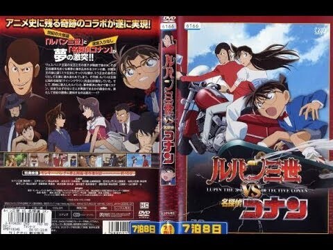 King of Thorn Eng Sub - Bilibili King of Thorn Eng Sub - Bilibili