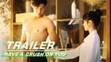 Trailer:True love is Born in a Contracted Couple | Have A Crush On You | 偏偏动了心 | iQIYI