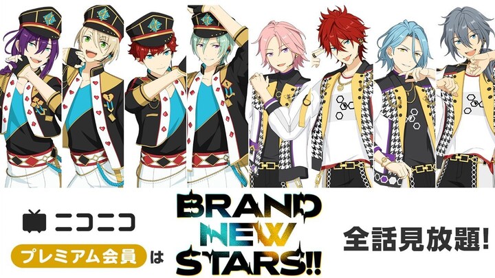 Ensemble Stars Dream Live Brand New Stars