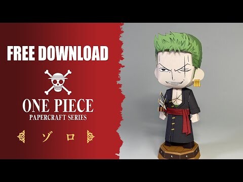 【展開図無料で配布中】紙で作れる、ゾロ（ワンピース）【ペーパークラフト】ONE PIECE　papercraft  zoro