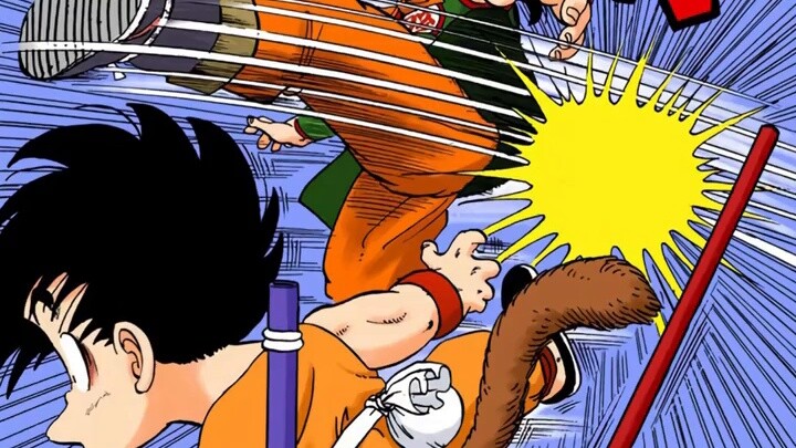 Dragon Ball adalah gelombang Qigong yang namanya ada di komik, Qigong gaya penyu juga yang terkuat d