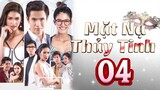Phim Thái Lan | MẶT NẠ THỦY TINH - Tập 4 [Lồng Tiếng]