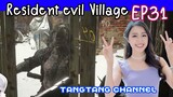 Resident Evil Village | EP31