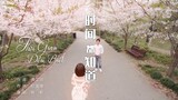 [Vietsub] OST Thời gian đều biết - OST 時間都知道(Ca khúc chủ đề cùng tên phim) | Trần Lạp - 陳粒
