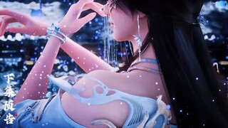 Shrouding The Heaven Eps 103 | Preview 🔥