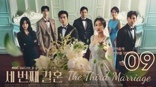 The Third Marriage (2023) Ep 9 English Subtitles