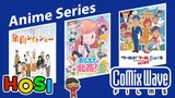 Anime Series Buatan Studio Comix Wave Films